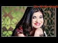 Chehra Tera Jab Jab Dekhu || Sonu Nigam & Alka Yagnik || Yakeen (2005) 90s Romantic songs