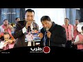 عبدالباسط حموده 2020 صاحبي في الطريق 