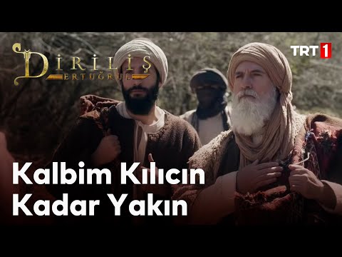 Diriliş Ertuğrul 17. Bölüm - Cladius İbn Arabi Hazretleri'nden Af Diliyor