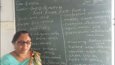 std 8 English unit 1 activity 4 fast finger part -1