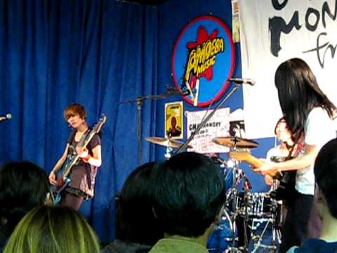 Chatmonchy LIVE - HANA NO YUME- 1 of 5