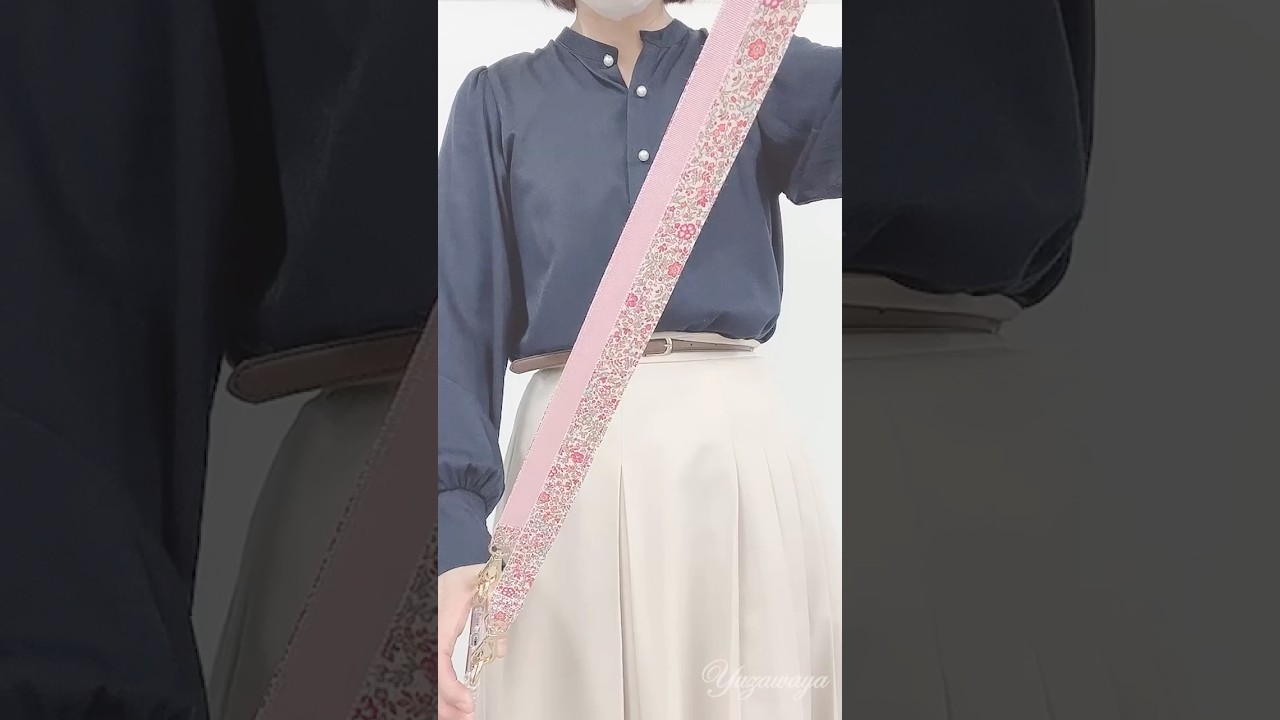 リバティプリントのバイアステープでつくるスマホストラップ #shorts