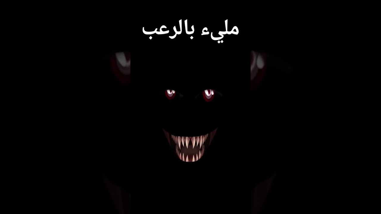 Spooked With Learning Arabic
