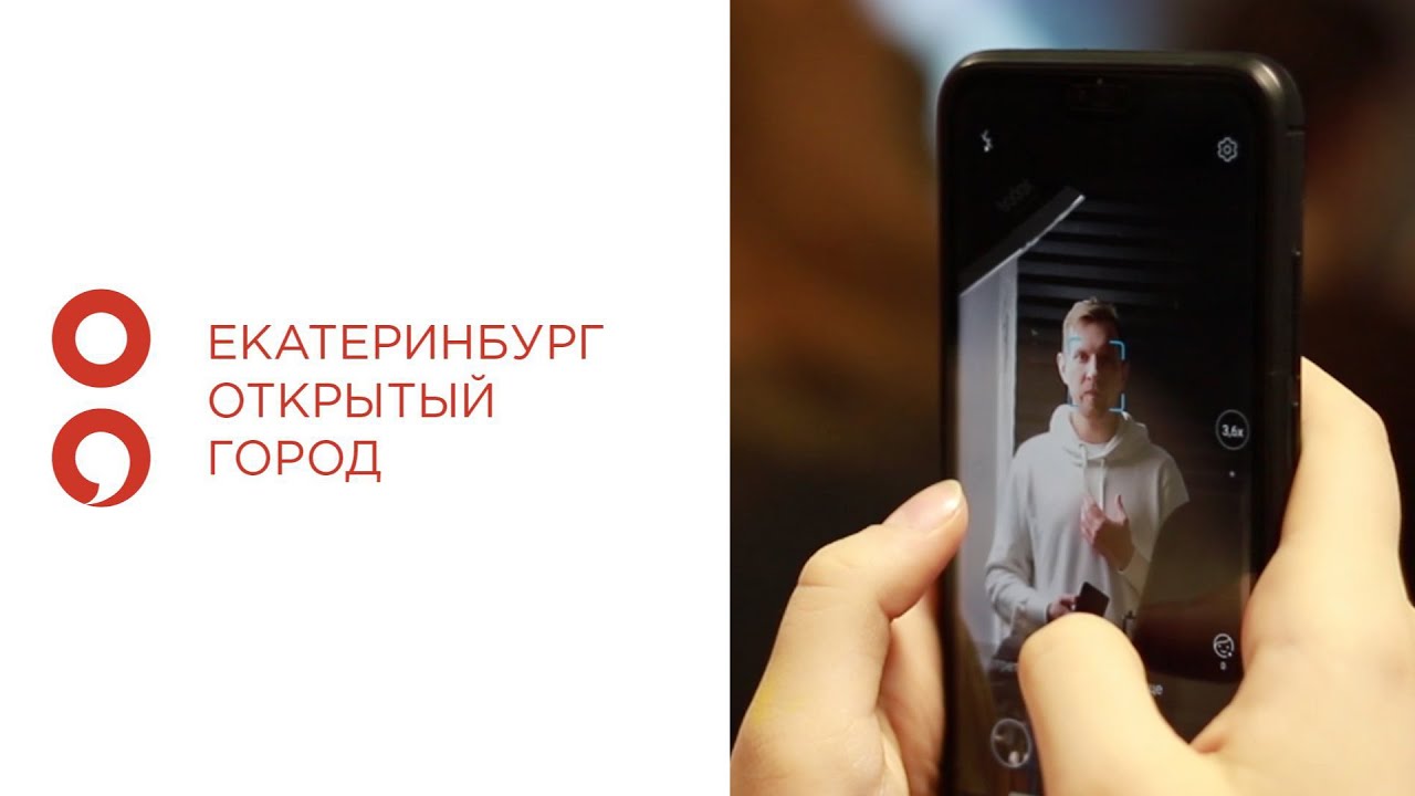 Toyota мастер екатеринбург
