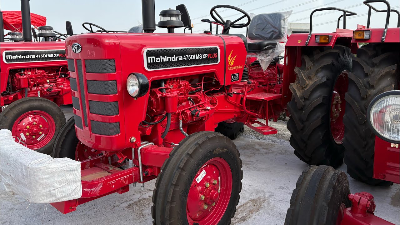 कीमत के साथ जानकारी  Mahindra 475 Di MS XP Plus Bhoomiputra 2025 Model Full Review & Price 
