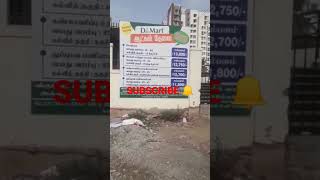Job vacancy in Dmart 😃😃😃