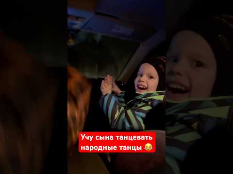 Конечно под нашу народную певицу #куртукова #танцы #матушказемля #россия #мылучшие #русские #топ