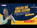 English shikhne ke asan tarika