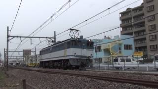 配6794ﾚ　EF65 2094+コキ110 4+ｺｷ104 1777