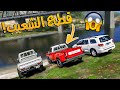 تحدي الشعيب من الأقوى بهباني ولا الشاص  