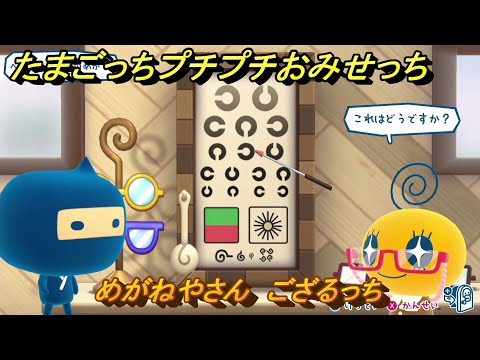 ☆ぷっち様　ご購入お決まりです☆ Gpllrs2aYAAwtKk.jpg