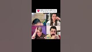 اغنية خذني بحضنك بصوت  المتالق فيصل    #فيصل #عراقي #السعودية #مصر #تيكتوك