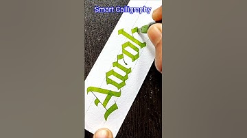 Aarohi name in calligraphy #smartcalligraphy #handwriting #art #love #shorts #shortvideo