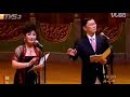 粵劇 錦江詩侶 馮剛毅 曹秀琴 cantonese opera