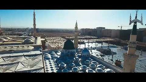 تكبيرات العيد بصوت القارئ/ أبي عمار إبراهيم المشرقي