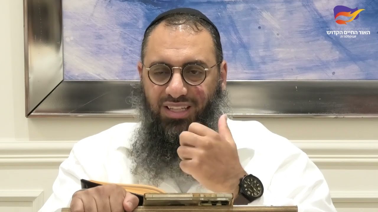 פרשת 'ואתחנן' עם פירוש 'אור החיים' הקדוש | הרב ברק בן ניסן שליט"א | בני ברק - (05/08/25)