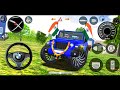 Modified Mahindra Thar😈Games:India Blue Thar (Gadi Wala Games) Car Game Android Game - #2026