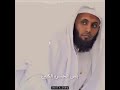 مقطع راح يخليك تراجع حساباتك وتغير حياتك اسمع بس تكفون