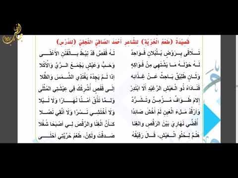 طعم الحرية تلاقى بروض بلبلان فواحد 