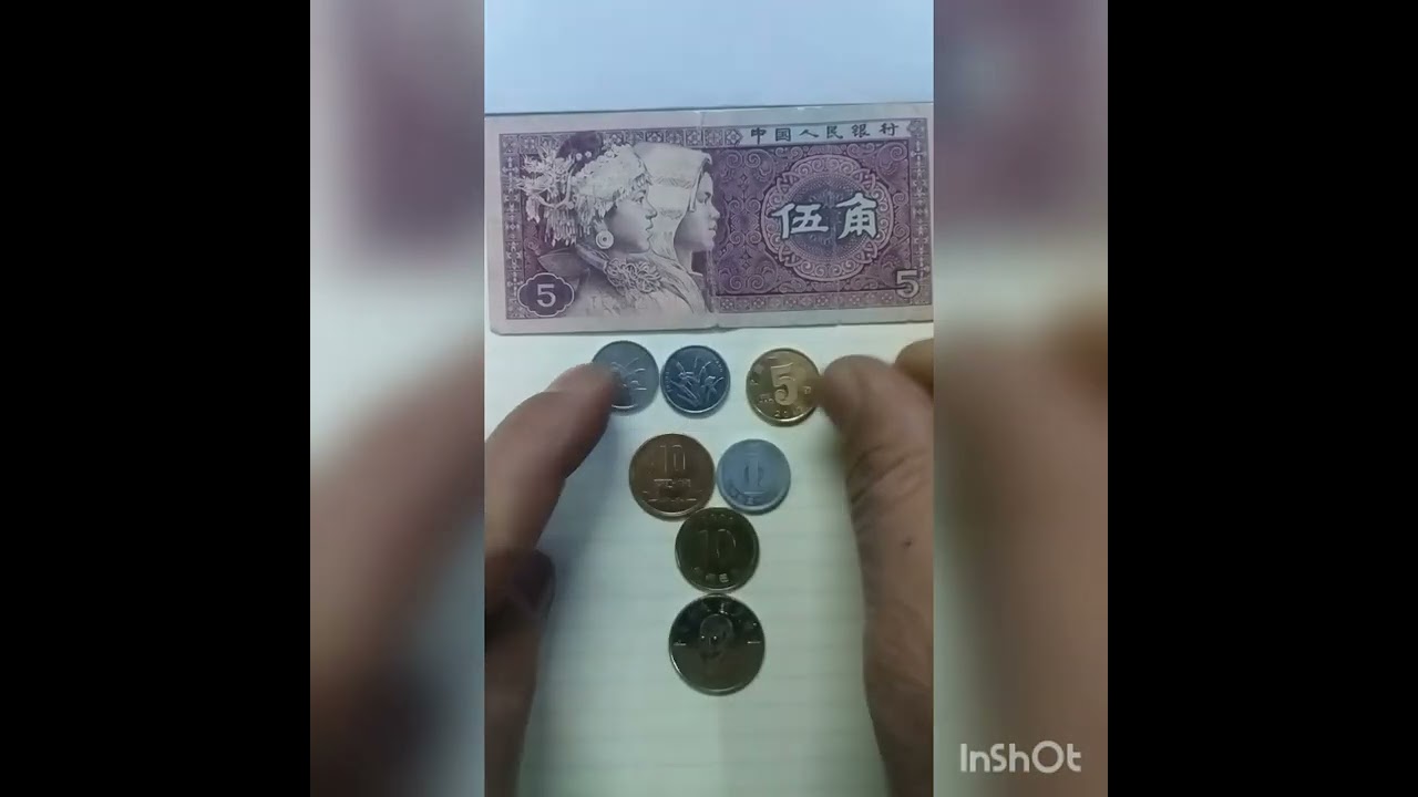 عملات قديمة الصين.اليابان.كوريا الجنوبية و تايوان