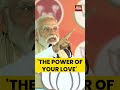 'I Will Repay The Debt By Prioritising The Development Of Keralam' | PM Modi #pmmodi #keralaelection