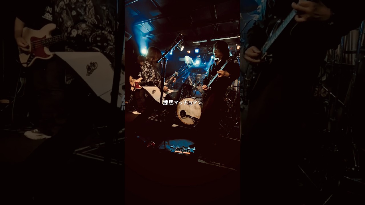 練馬マッチョマン #eizosakamoto #坂本英三 #練馬マッチョマン - YouTube