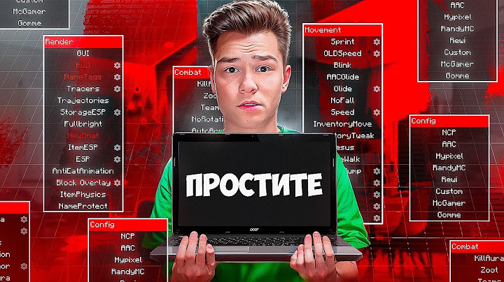 Я Скачал ЧИТЫ чтобы проверить АДМИНОВ на Честность в Майнкрафт...