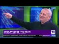 Внеклассное чтение. Эфир от 28.09.20