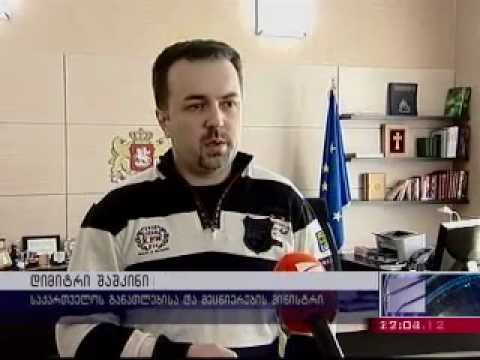 სოციალური ქსელები