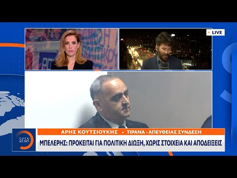 Νεα διακοπή στη
