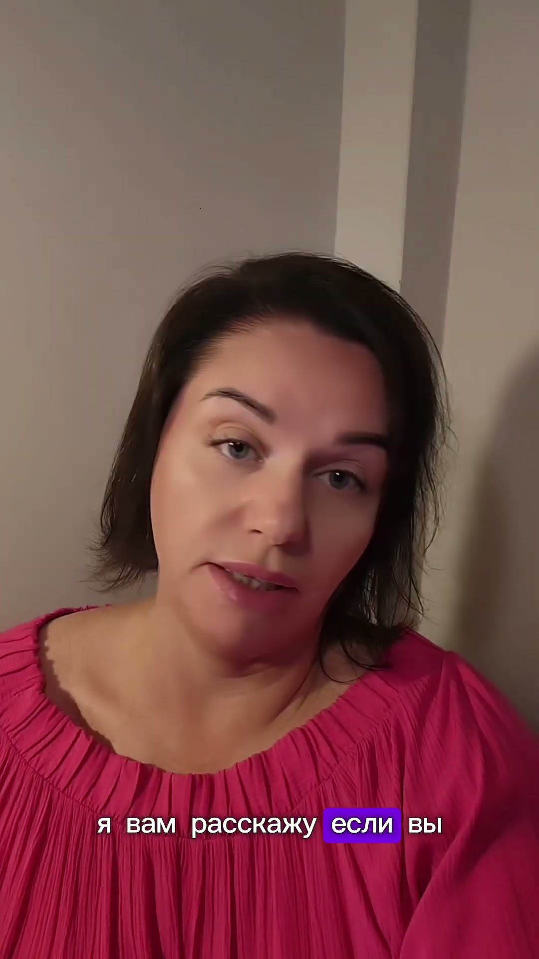 Энергии августа ️ИНСТ 👉🏼 @julia_chalik #прогнознаавгуст2024 # ...