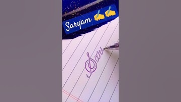 Beautiful name |satyam| |handwriting| #shorts #trendingshorts #viralshorts #simranwriting