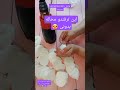 وقتی قالب گلسازی نداری این روش به کارت میاد Flowers فوم Foam Shorts Diy Diy ترفند 