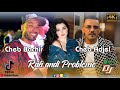 Cheb Adjel 2026 بكات عيني بروبلام زادني Habibou 