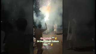 Download Lagu 24 December Muhajir Culture Day🇵🇰✌️ #youtubeshorts #shorts MP3