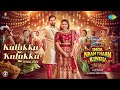 Kulukku Kulukku - Lyrical | Inga Naan Thaan Kingu | D. Imman | Santhanam | Anbuchezhian | Sushmita