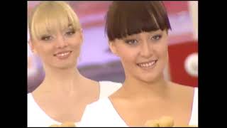 Контрольная закупка (05.03.2008) Чипсы со вкусом сыра
