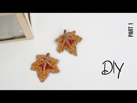 Seed bead embroidery. Brooch. Maple leave. Part 1 / Вышивка бисером. Брошь. Кленовый листик. Часть 1