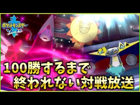 ポケモンgo ソロゲンガーレイド くもりのきあいだま編 久方ぶりの Youtube