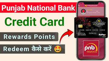 PNB Credit Card Rewards point redeem kaise kare | how to redeem pnb credit card | PNB Rewardz