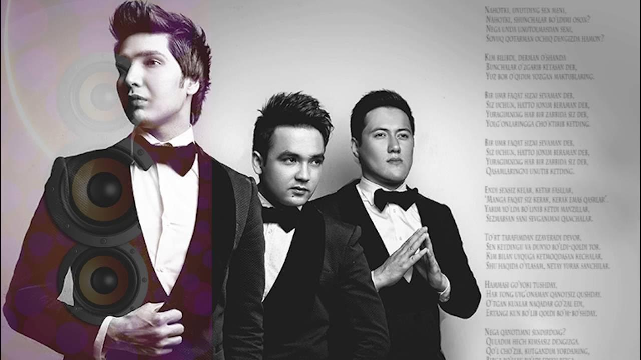 Ummon nastarin. Ummon kim deya. Ummon guruhi kim deya mp3. Ummon guruhi 2022. Kamillashermuh.