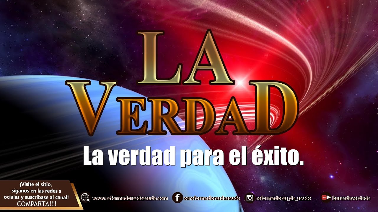 Vídeo: 