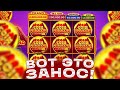 UZBEK STRIM BLACK JACK ZANOS