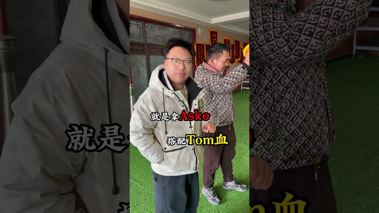 When I first started East Germany was probably like this...