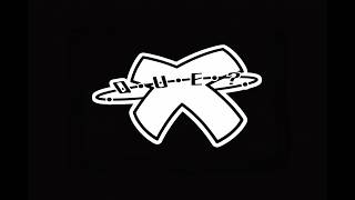 XQUE Volumen 1 - Semana Santa (11-04-1998) Pastis & Buenri