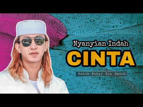 MERDU!! Habib Bahar Bin Smith Nyanyikan Lagu Cinta MERDU!! Habib Bahar Bin Smith Nyanyikan Lagu Cinta