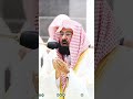 دعاء خاشع جدا وبكاء مرير للشيخ عبدالرحمن السديس ليلة 10 رمضان 1444ه ـ 