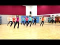 Cachito Mio - Line Dance (Dance & Teach in English & 中文)