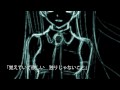 COLOR - beatica feat. miku [Official]