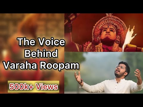 Varaha Roopam Unplugged Kantara Sai Vignesh